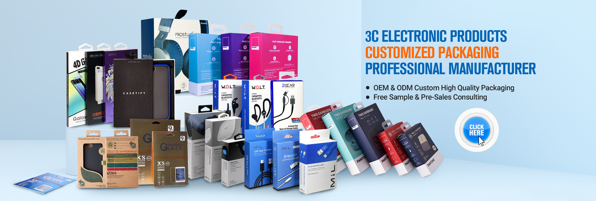 品質 ボール紙のギフトの包装箱 工場