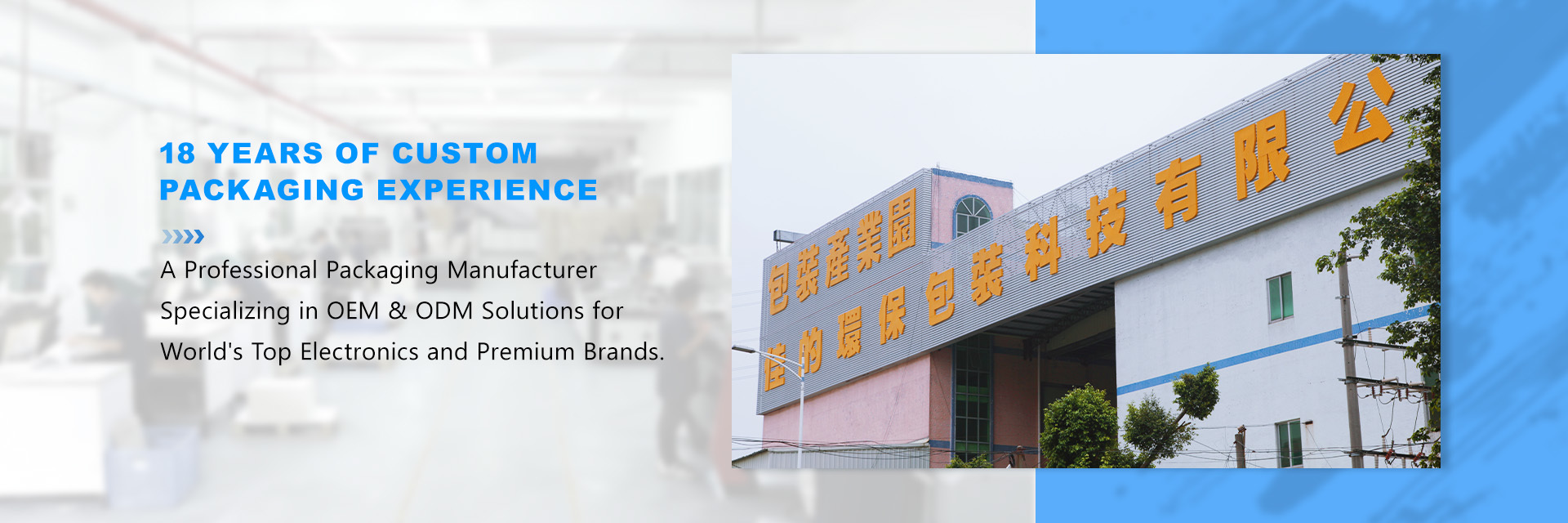 品質 ボール紙のギフトの包装箱 工場