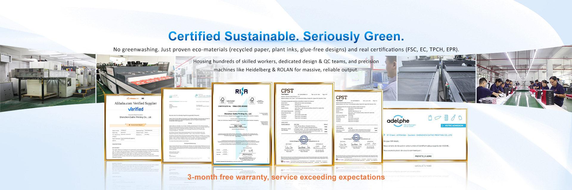 品質 ボール紙のギフトの包装箱 工場