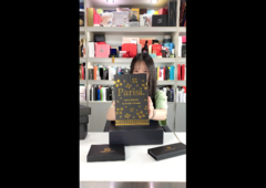 オーダーメイド磁気箱パッケージ 蓋付き大きなプレゼントボックスのための黄金の熱スタンプ紙包装