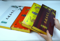 OEM オーダーメイド プリント 金 葉巻 紙 包装 正方形 葉巻 箱 プレゼント 箱